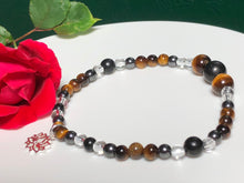 Load image into Gallery viewer, Shungite Protection Bracelet